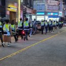 수지환경 이미지