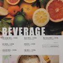 서가앤쿡충주점 이미지