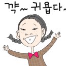 소운공방 이미지