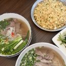 호남로 68번길 이미지