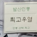 김광중 농장 네이버블로그