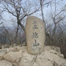 조령2 네이버블로그