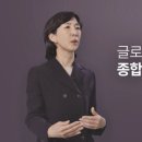 삼양종합식품