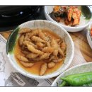 능이와백숙(문수산직영점)