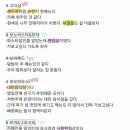 나이브하우스 이미지