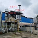 황무로 3 이미지