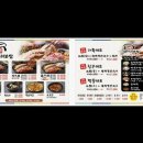 정광석항아리보쌈계림점 이미지