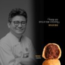 현대제과