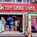 제일게임랜드 이미지