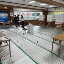 백두태권도장 이미지