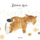 우주식당