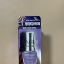 약해진 손톱에 바르기 좋은 유니콘 하드너 영양제