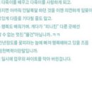 피니진 네이버블로그