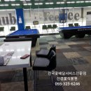 필 빌리어드 클럽 이미지
