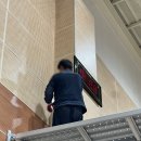 율빛초등학교 이미지