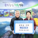 천우건설