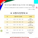 한국체대 블랙벨트 태권도장 네이버블로그