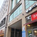 한국산업인력공단 세종국가자격시험장 후기 (기사시험 cbt 필기)