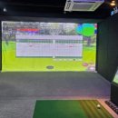 우리동네 스크린 골프 이미지