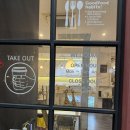 리원 | 대전 지족 애견동반 식당 "리원" 내돈내산 솔직후기