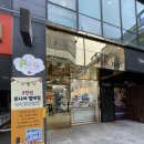 폭스네일 - 동구 | [구미 산동] 주니어 젤네일 성지! '폭스네일' 1+1 이벤트로 아이랑 힐링 데이트 (내돈내산)