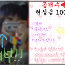 # 5 류비와 렌즈를 만들어봅시다 ♡ 이미지