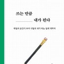 리니수3