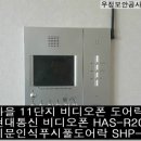 11단지비디오 이미지