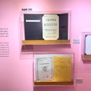 울산암각화박물관 | 울산 암각화박물관 유네스코 세계유산 방문꿀팁