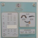 오드리속눈썹 - 용인시 수지구 신수로783번길 12 | 오드리속눈썹