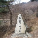 고개로주유소 이미지