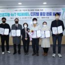 평화만물상회 | 덕양신문