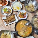 향토버섯매운탕 이미지