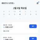 클럽인디고