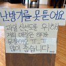 당과담카페 네이버블로그