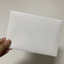 전골의 법칙 이미지