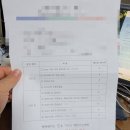 온라인홍보진흥원 | 2026 대전시민대학 강사 오리엔테이션 현장, 1학기 온라인 강의 완벽 준비법