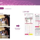 (주)리모 이미지