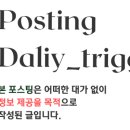 선인명과 이미지