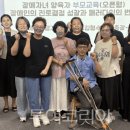 뇌병변복지관 이미지