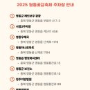 영동천1길 네이버블로그