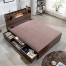 현대돌침대 이미지