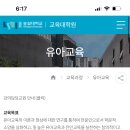 덕성여자대학교 교육대학원 | [유아교육/대학원] 숭실대학교 교육대학원, 덕성여자대학교 교육대학원 면접준비 및 후기 빅데이터