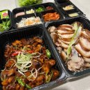마왕족발배방점 이미지