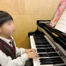 즐거운음악학원 이미지