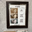 성서정형외과의원 이미지