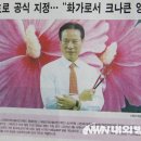 지산유치원 이미지