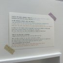 우이네일 - 원주시 이화1길 50 | 우이네일