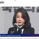세계불교법왕청