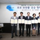 남양씨푸드(주) 네이버블로그